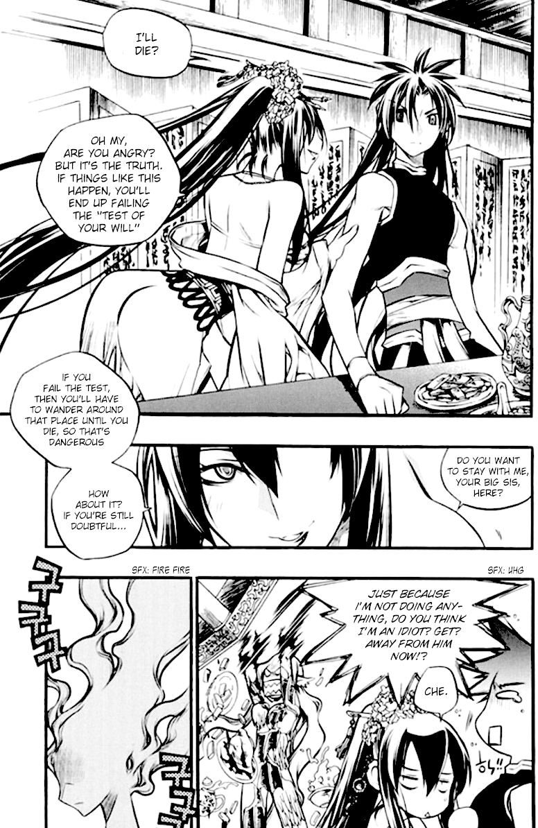 Chronicles of the Cursed Sword Chapter 26.101 page 29 - Vol.26 Chapter 101: The Yok Do Palace