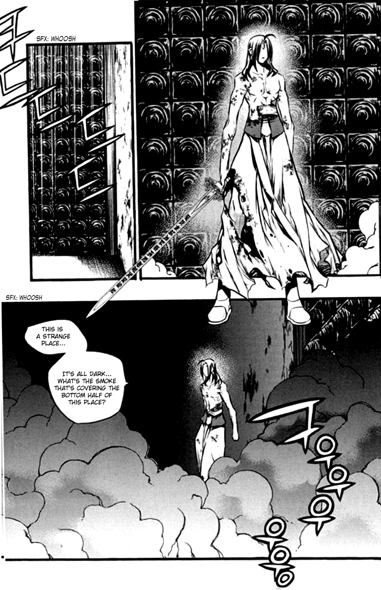 Chronicles of the Cursed Sword Chapter 26.101 page 31 - Vol.26 Chapter 101: The Yok Do Palace