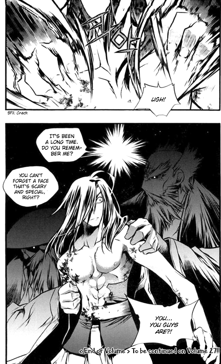 Chronicles of the Cursed Sword Chapter 26.101 page 33 - Vol.26 Chapter 101: The Yok Do Palace