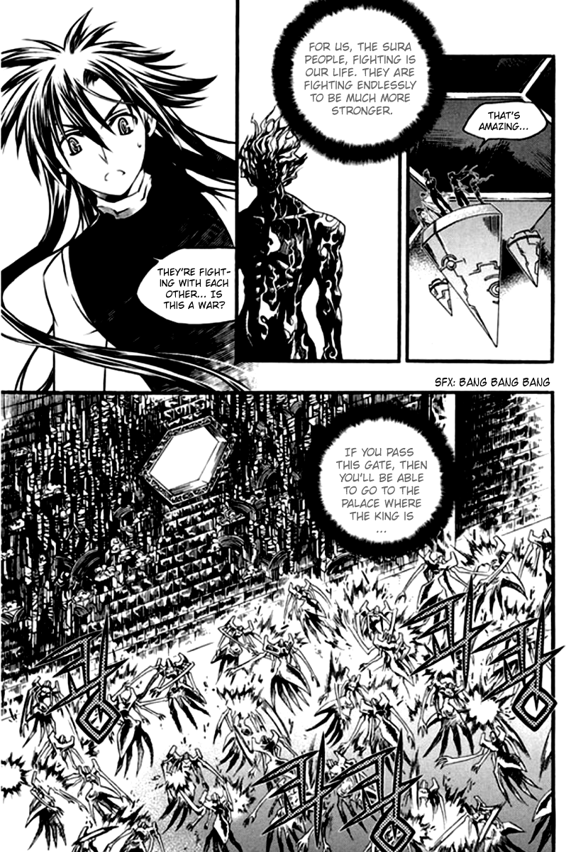 Chronicles of the Cursed Sword Chapter 26.101 page 5 - Vol.26 Chapter 101: The Yok Do Palace