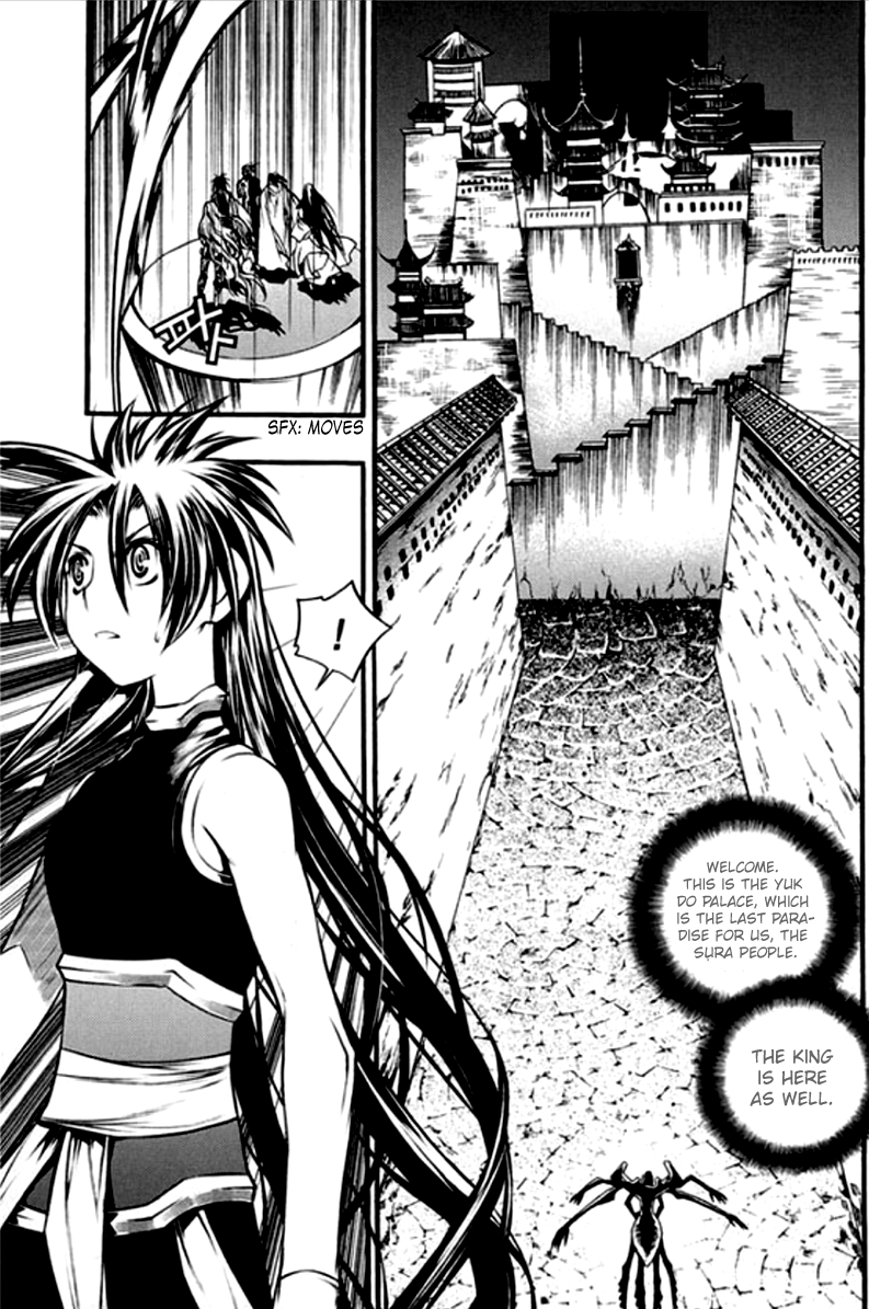 Chronicles of the Cursed Sword Chapter 26.101 page 7 - Vol.26 Chapter 101: The Yok Do Palace