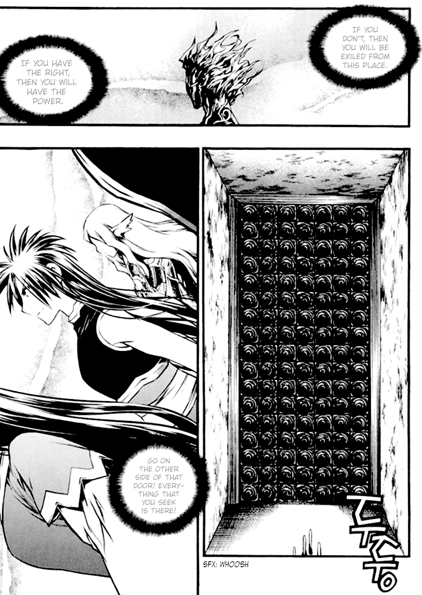Chronicles of the Cursed Sword Chapter 26.101 page 9 - Vol.26 Chapter 101: The Yok Do Palace