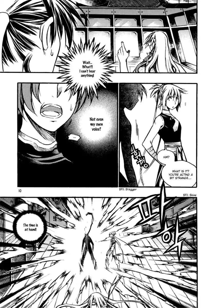Chronicles of the Cursed Sword Chapter 26.97 page 10 - Vol.26 Chapter 97: To the Demon Realm!