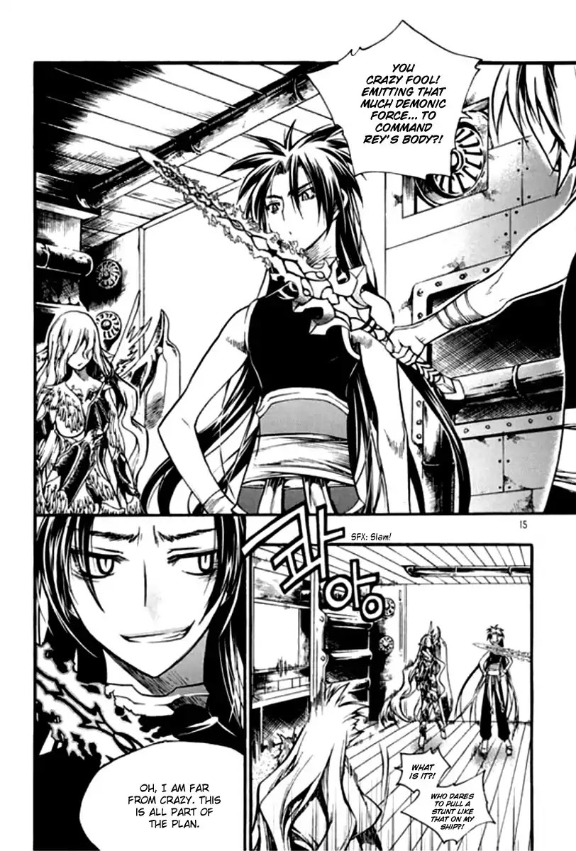 Chronicles of the Cursed Sword Chapter 26.97 page 14 - Vol.26 Chapter 97: To the Demon Realm!