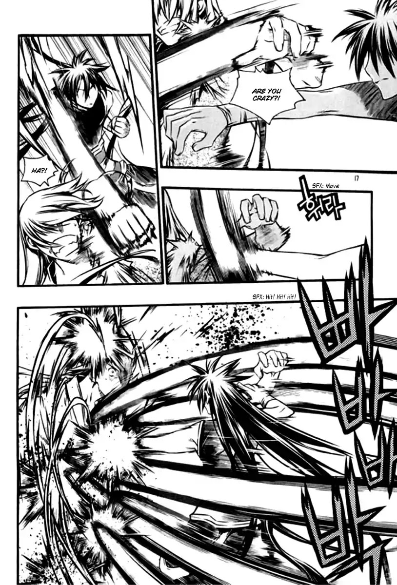 Chronicles of the Cursed Sword Chapter 26.97 page 16 - Vol.26 Chapter 97: To the Demon Realm!