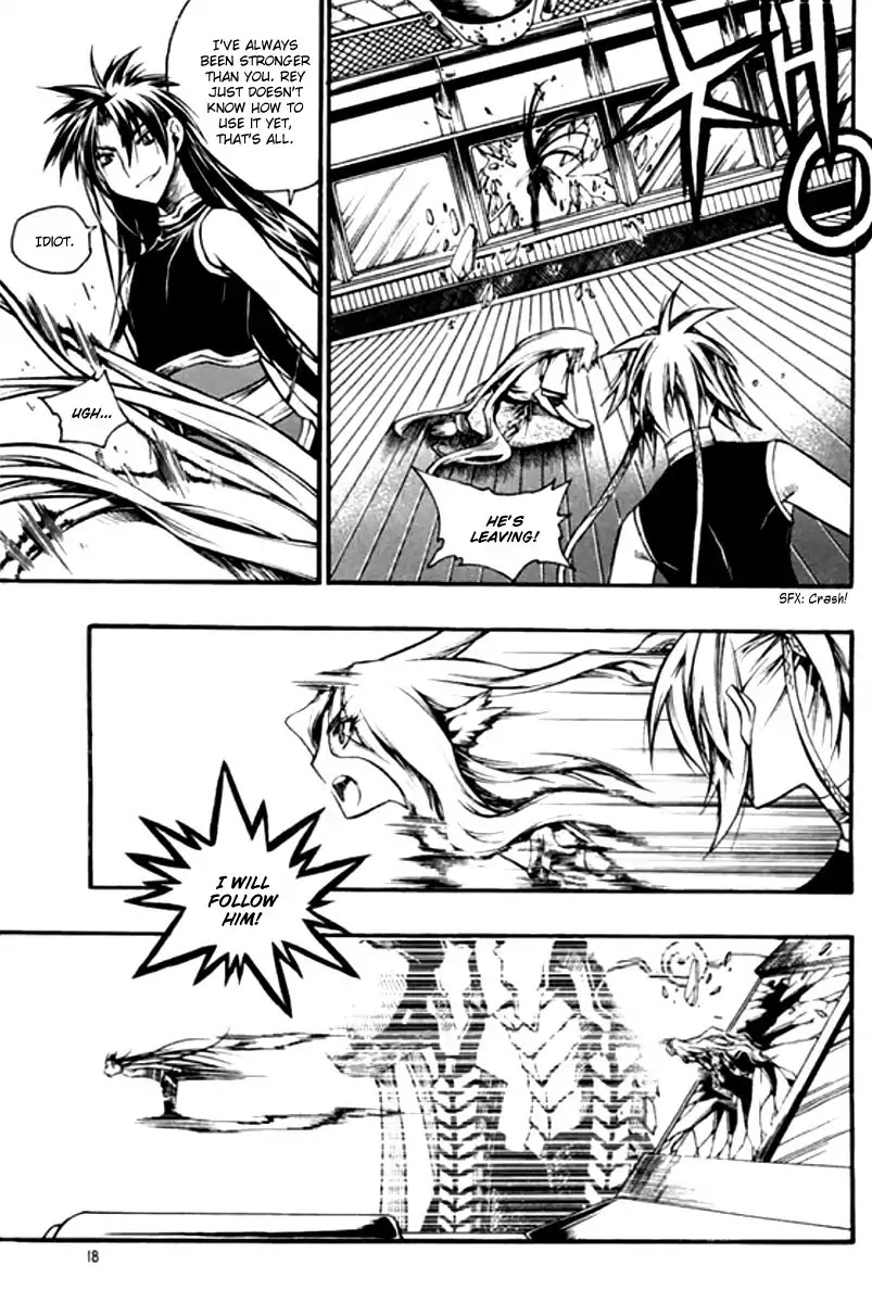 Chronicles of the Cursed Sword Chapter 26.97 page 17 - Vol.26 Chapter 97: To the Demon Realm!