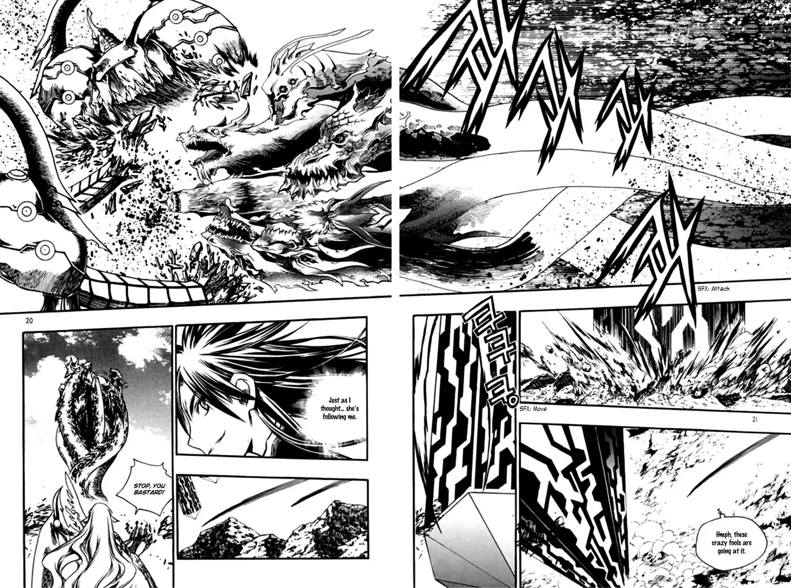 Chronicles of the Cursed Sword Chapter 26.97 page 19 - Vol.26 Chapter 97: To the Demon Realm!