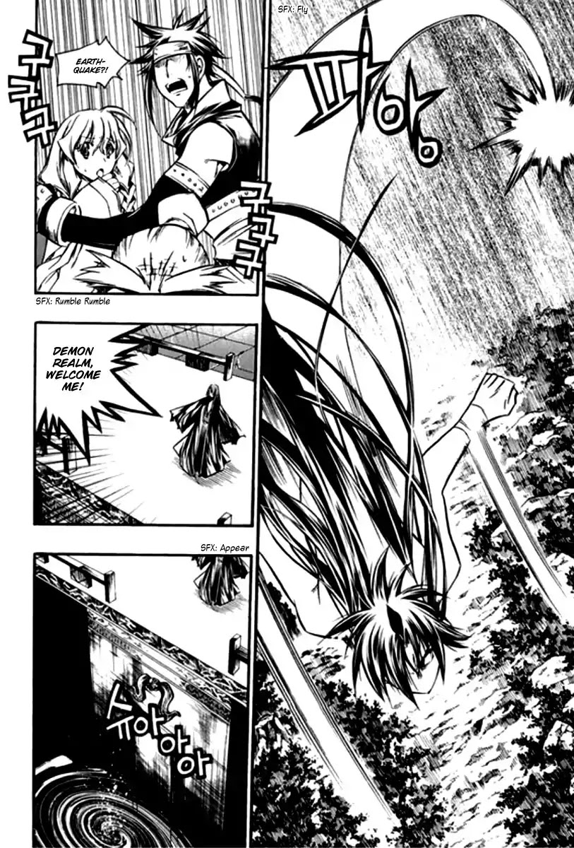 Chronicles of the Cursed Sword Chapter 26.97 page 21 - Vol.26 Chapter 97: To the Demon Realm!