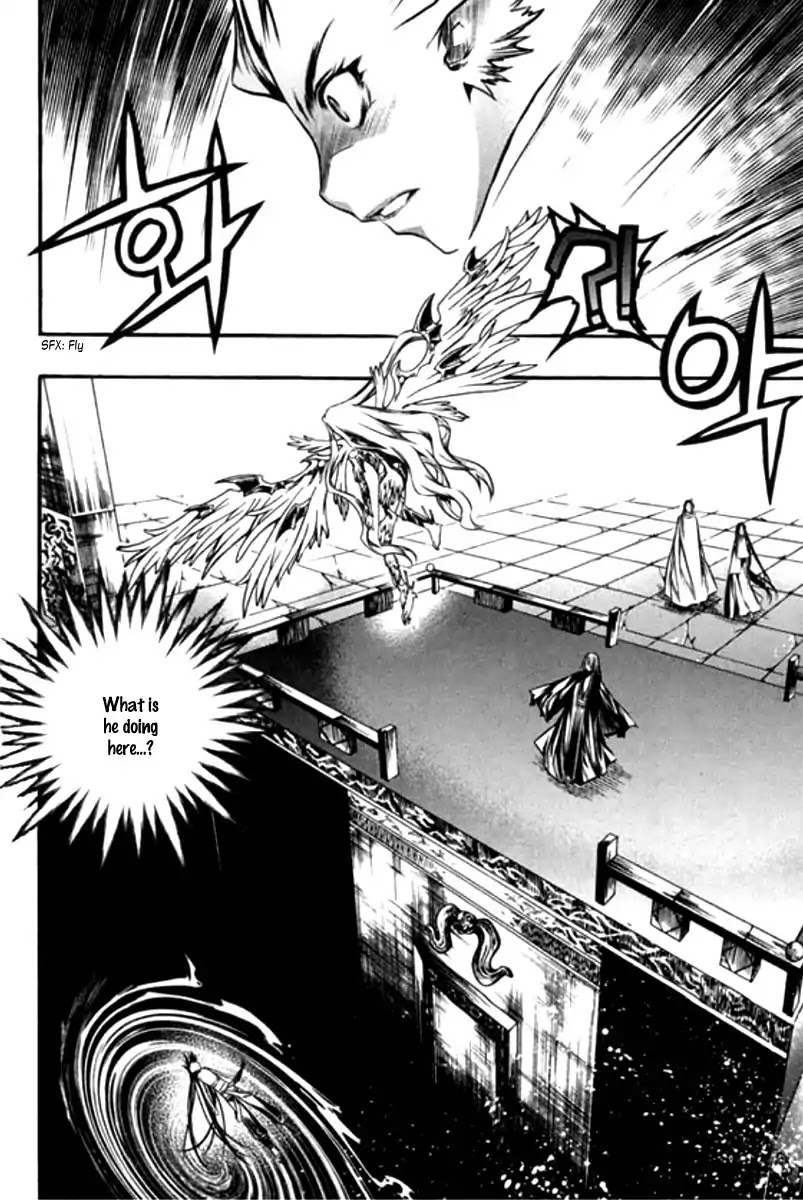 Chronicles of the Cursed Sword Chapter 26.97 page 23 - Vol.26 Chapter 97: To the Demon Realm!