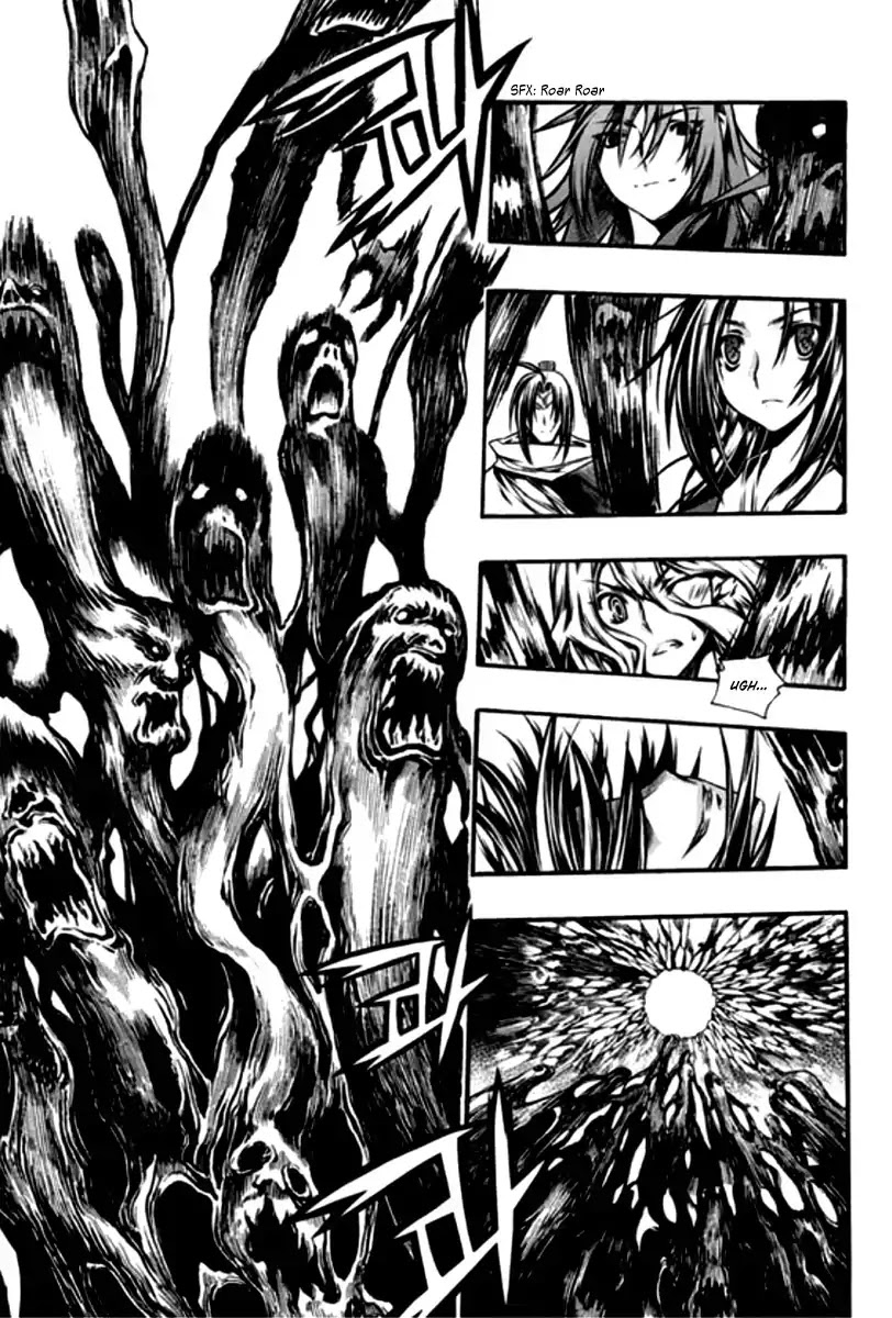 Chronicles of the Cursed Sword Chapter 26.97 page 26 - Vol.26 Chapter 97: To the Demon Realm!