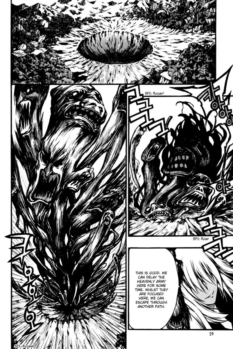 Chronicles of the Cursed Sword Chapter 26.97 page 27 - Vol.26 Chapter 97: To the Demon Realm!