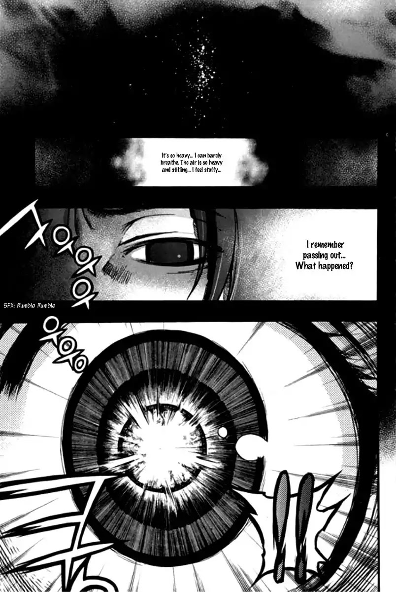 Chronicles of the Cursed Sword Chapter 26.97 page 28 - Vol.26 Chapter 97: To the Demon Realm!