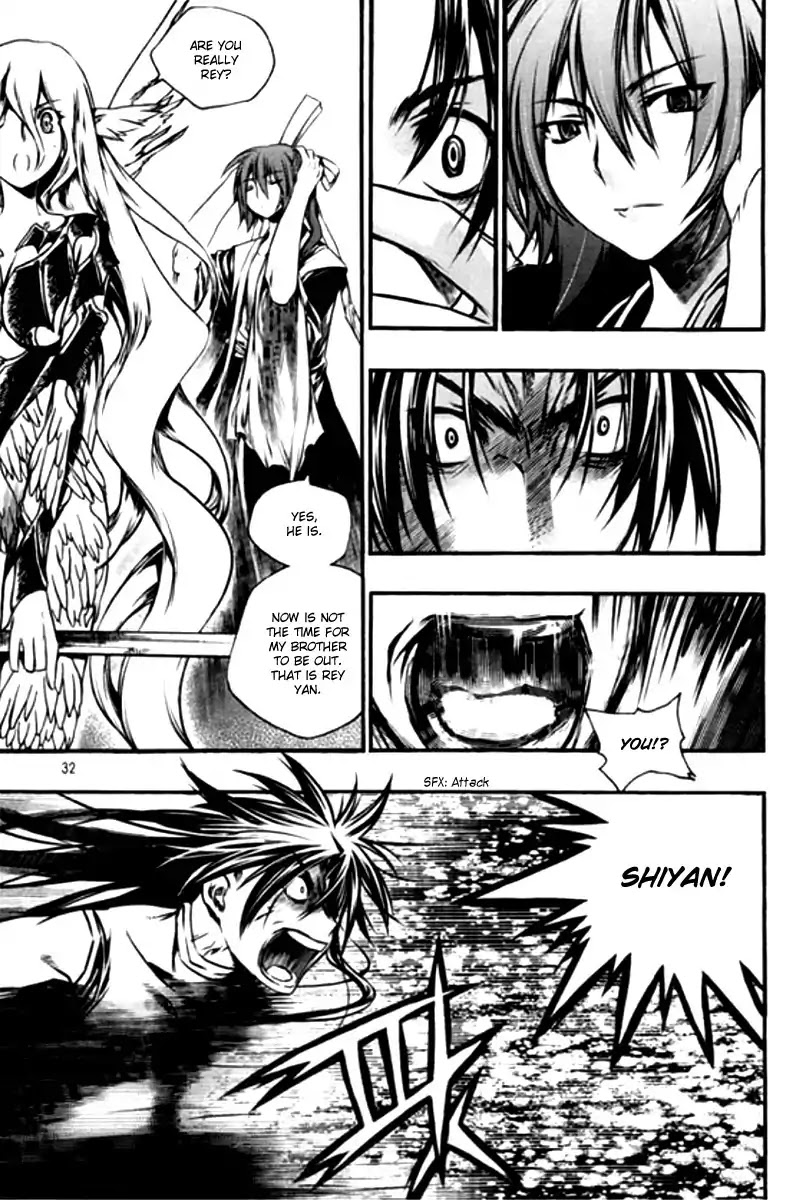 Chronicles of the Cursed Sword Chapter 26.97 page 30 - Vol.26 Chapter 97: To the Demon Realm!