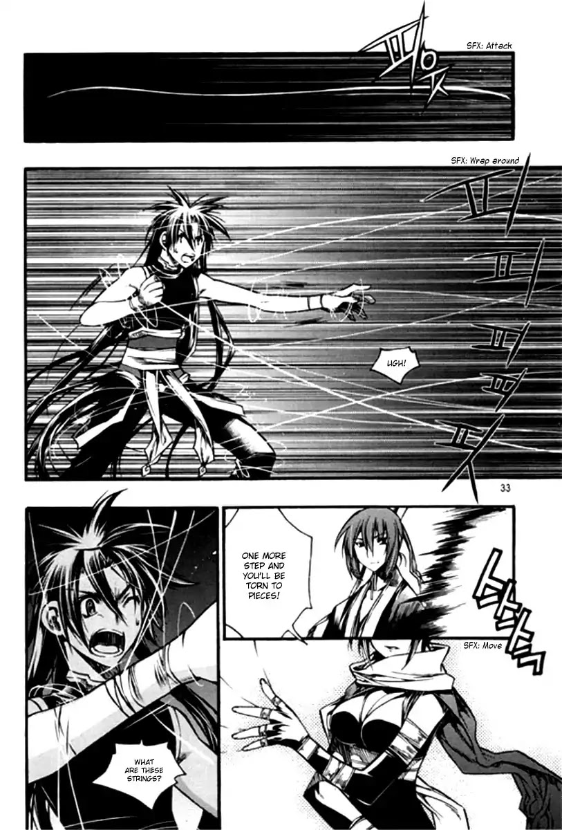 Chronicles of the Cursed Sword Chapter 26.97 page 31 - Vol.26 Chapter 97: To the Demon Realm!