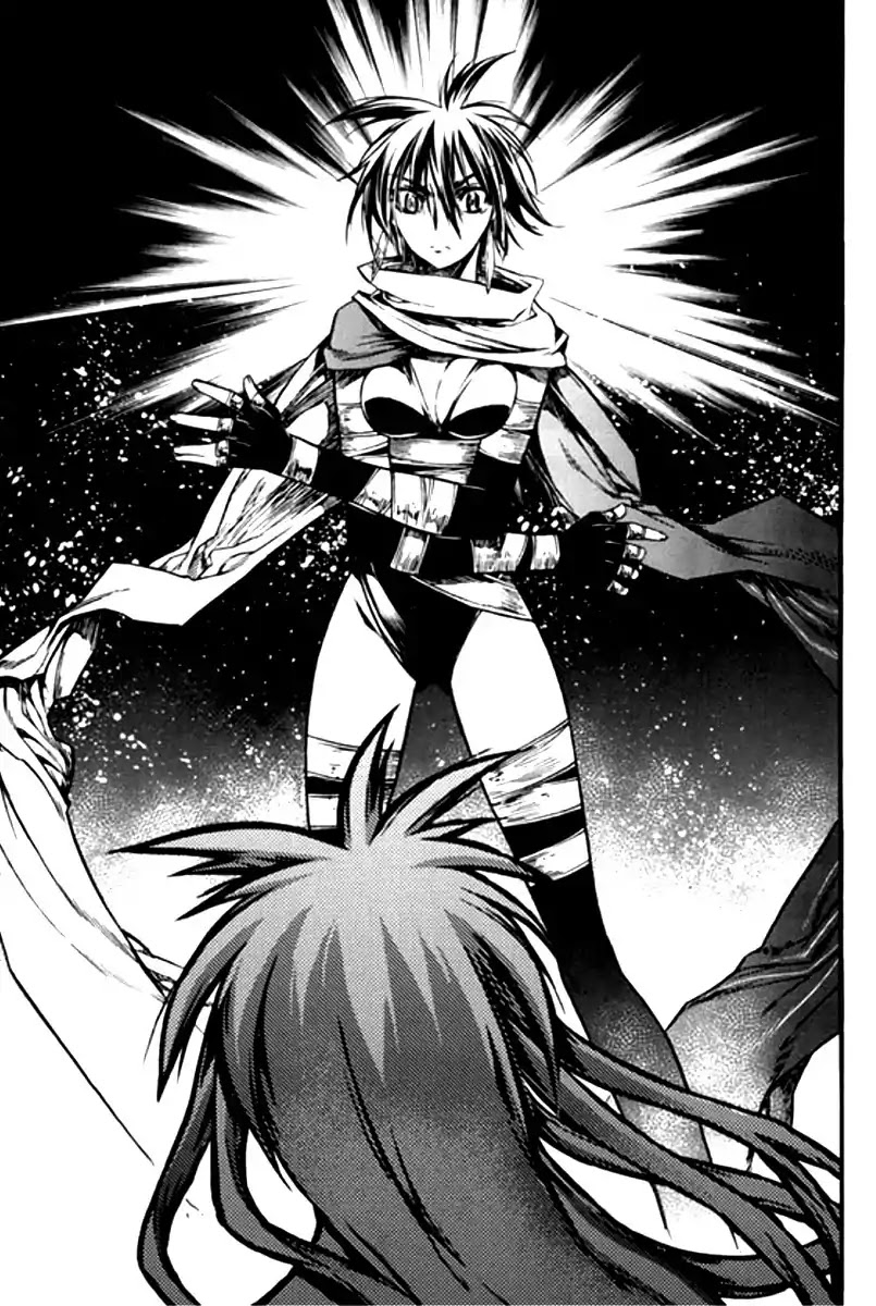 Chronicles of the Cursed Sword Chapter 26.97 page 32 - Vol.26 Chapter 97: To the Demon Realm!