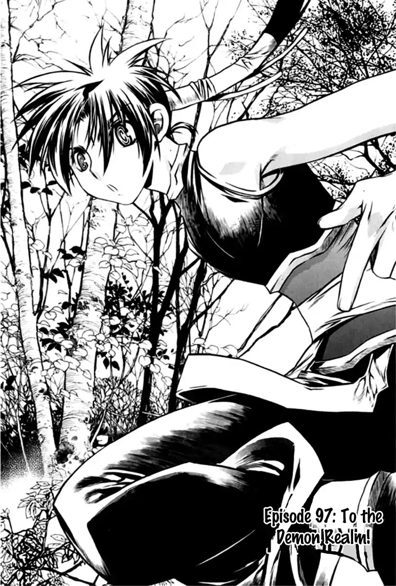 Chronicles of the Cursed Sword Chapter 26.97 page 5 - Vol.26 Chapter 97: To the Demon Realm!