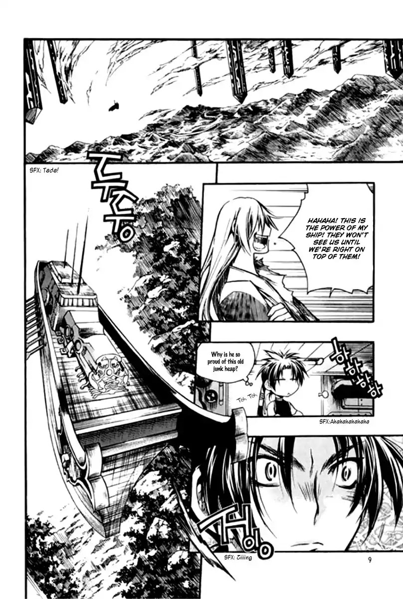 Chronicles of the Cursed Sword Chapter 26.97 page 9 - Vol.26 Chapter 97: To the Demon Realm!