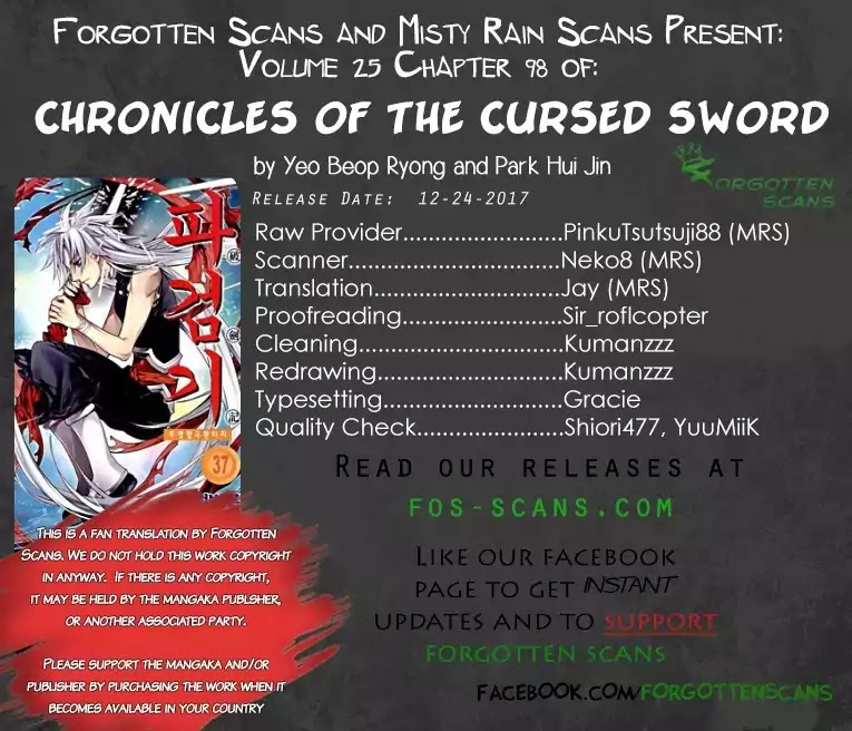 Chronicles of the Cursed Sword Chapter 26.98 page 1 - Vol.26 Chapter 98: Womb