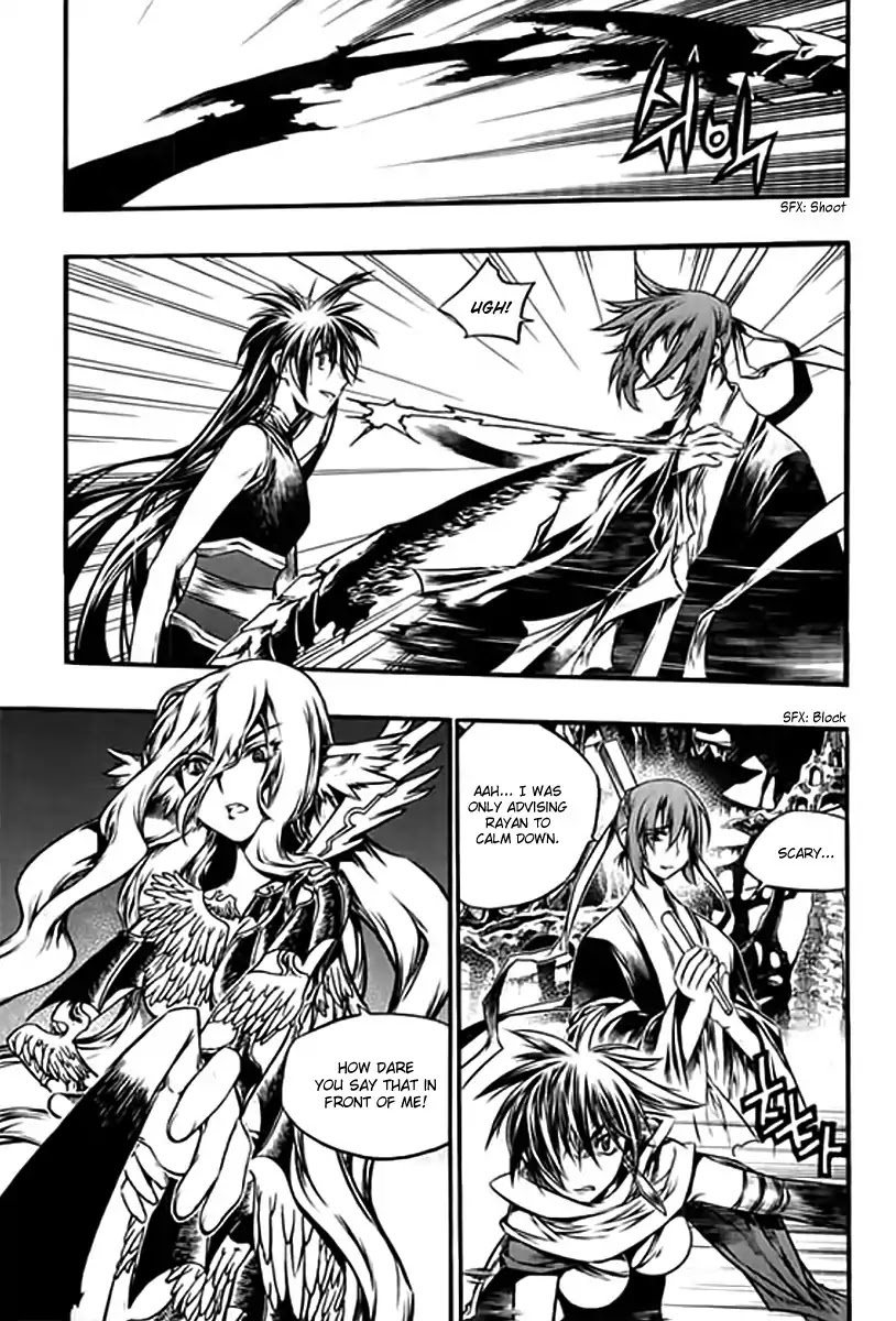 Chronicles of the Cursed Sword Chapter 26.98 page 11 - Vol.26 Chapter 98: Womb
