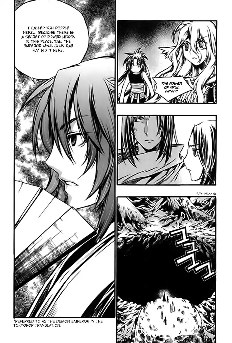 Chronicles of the Cursed Sword Chapter 26.98 page 12 - Vol.26 Chapter 98: Womb