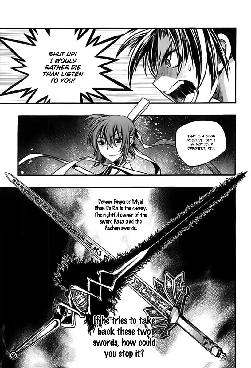 Chronicles of the Cursed Sword Chapter 26.98 page 15 - Vol.26 Chapter 98: Womb