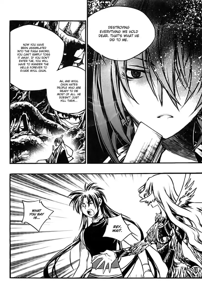 Chronicles of the Cursed Sword Chapter 26.98 page 16 - Vol.26 Chapter 98: Womb