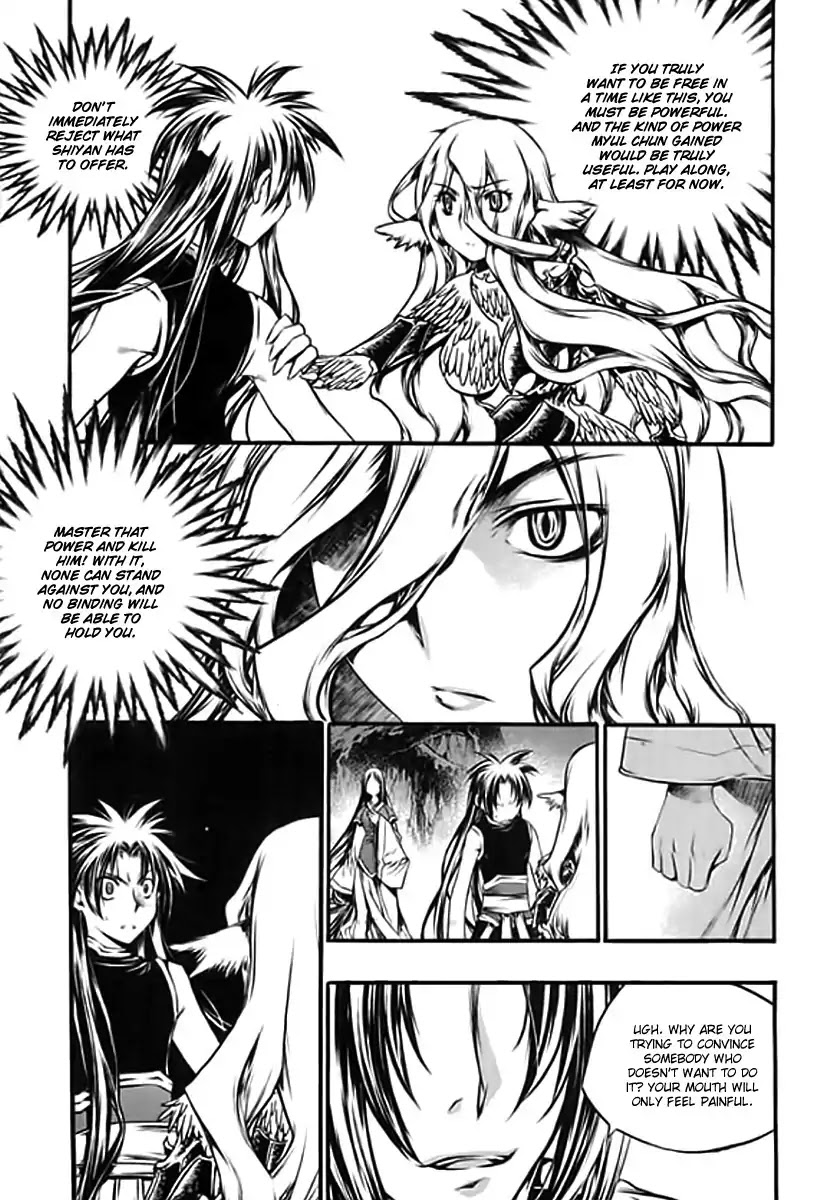 Chronicles of the Cursed Sword Chapter 26.98 page 17 - Vol.26 Chapter 98: Womb