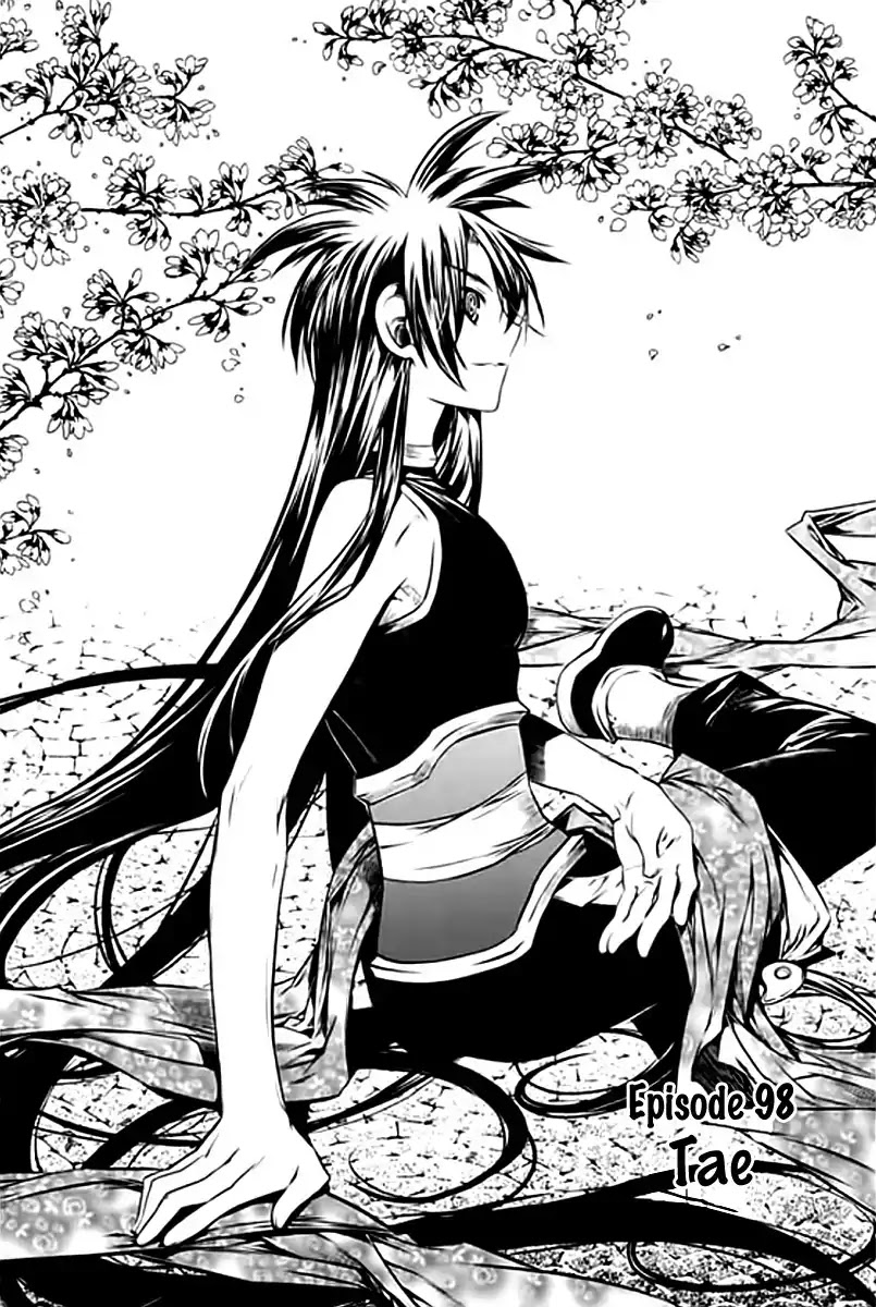 Chronicles of the Cursed Sword Chapter 26.98 page 2 - Vol.26 Chapter 98: Womb