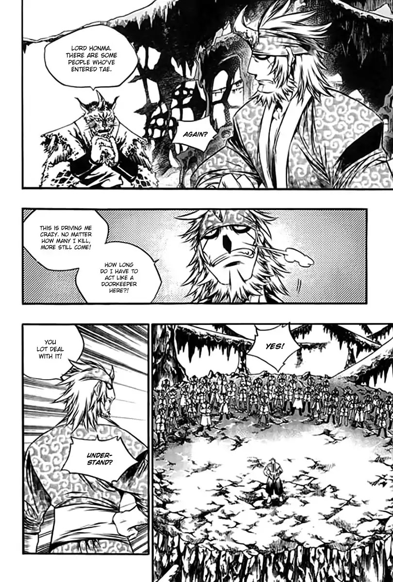 Chronicles of the Cursed Sword Chapter 26.98 page 22 - Vol.26 Chapter 98: Womb