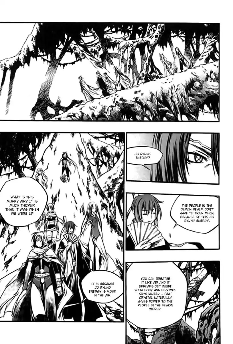 Chronicles of the Cursed Sword Chapter 26.98 page 23 - Vol.26 Chapter 98: Womb