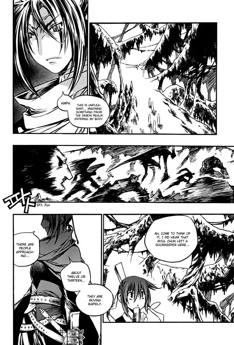 Chronicles of the Cursed Sword Chapter 26.98 page 24 - Vol.26 Chapter 98: Womb