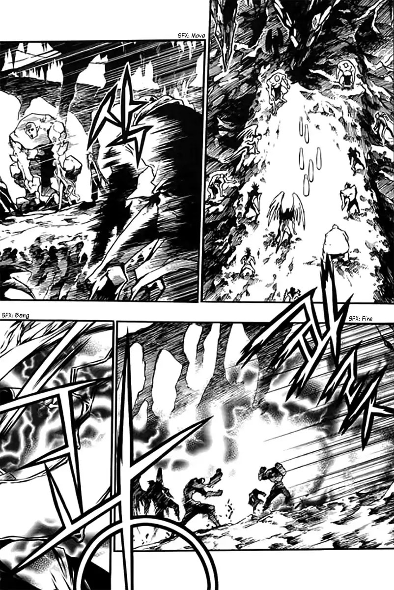 Chronicles of the Cursed Sword Chapter 26.98 page 26 - Vol.26 Chapter 98: Womb