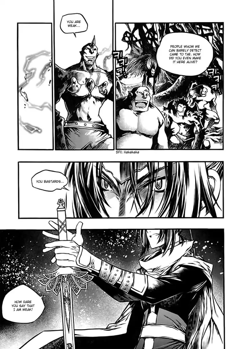 Chronicles of the Cursed Sword Chapter 26.98 page 27 - Vol.26 Chapter 98: Womb