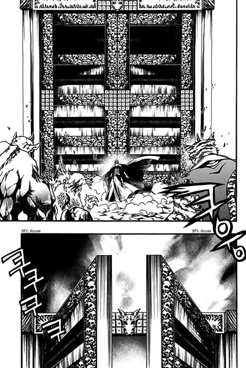 Chronicles of the Cursed Sword Chapter 26.98 page 29 - Vol.26 Chapter 98: Womb