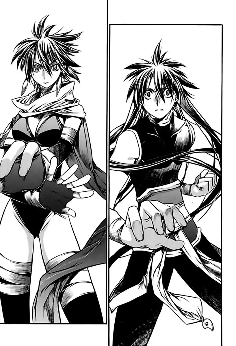 Chronicles of the Cursed Sword Chapter 26.98 page 3 - Vol.26 Chapter 98: Womb