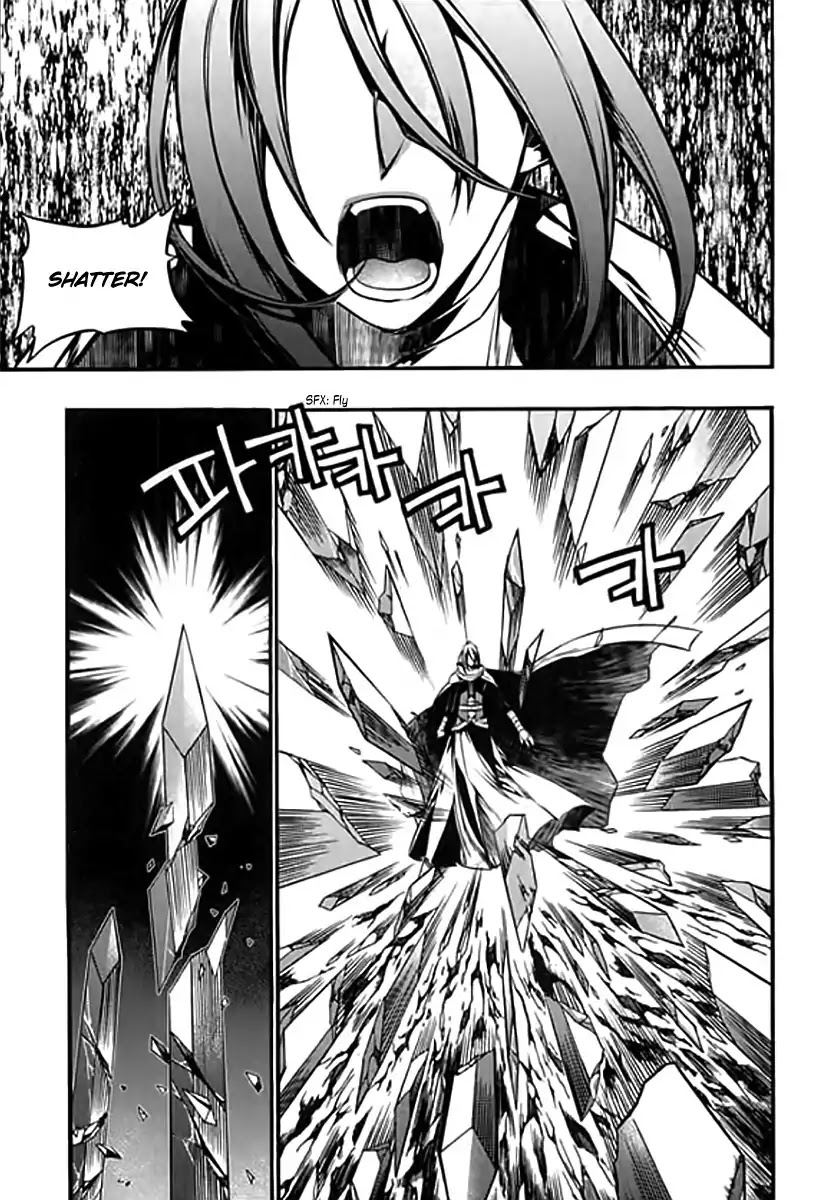 Chronicles of the Cursed Sword Chapter 26.98 page 31 - Vol.26 Chapter 98: Womb