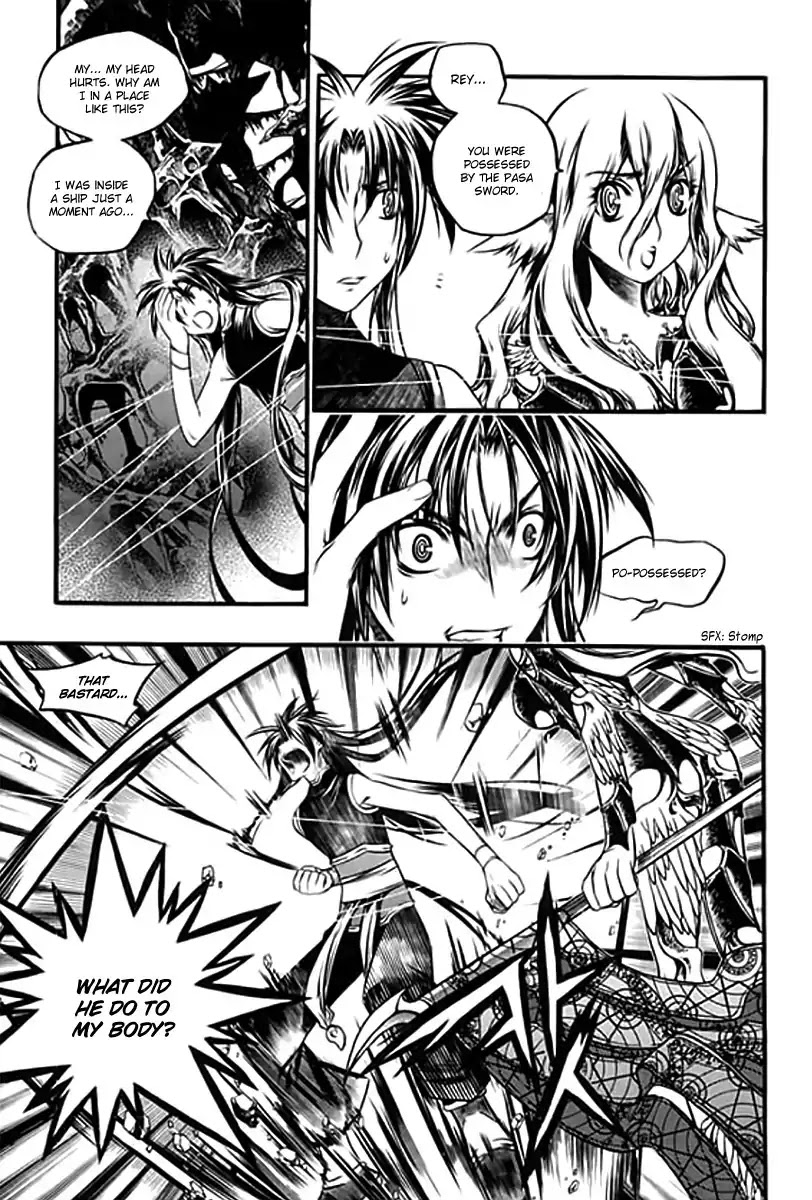 Chronicles of the Cursed Sword Chapter 26.98 page 9 - Vol.26 Chapter 98: Womb