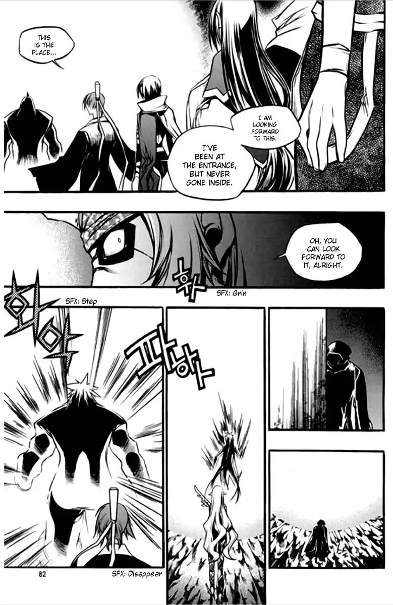 Chronicles of the Cursed Sword Chapter 26.99 page 16 - Vol.26 Chapter 99: Gate-keeper