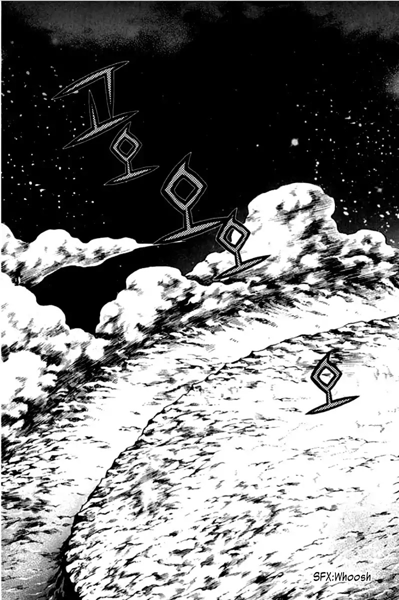 Chronicles of the Cursed Sword Chapter 26.99 page 18 - Vol.26 Chapter 99: Gate-keeper