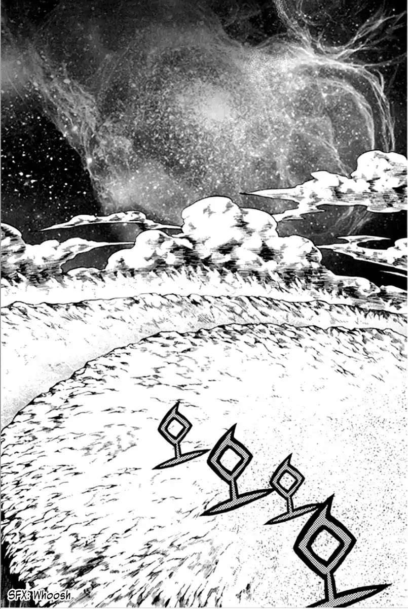 Chronicles of the Cursed Sword Chapter 26.99 page 19 - Vol.26 Chapter 99: Gate-keeper