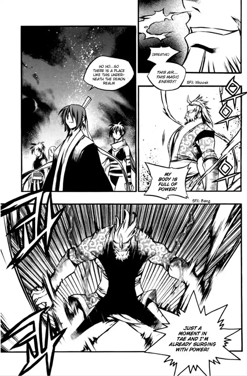 Chronicles of the Cursed Sword Chapter 26.99 page 20 - Vol.26 Chapter 99: Gate-keeper