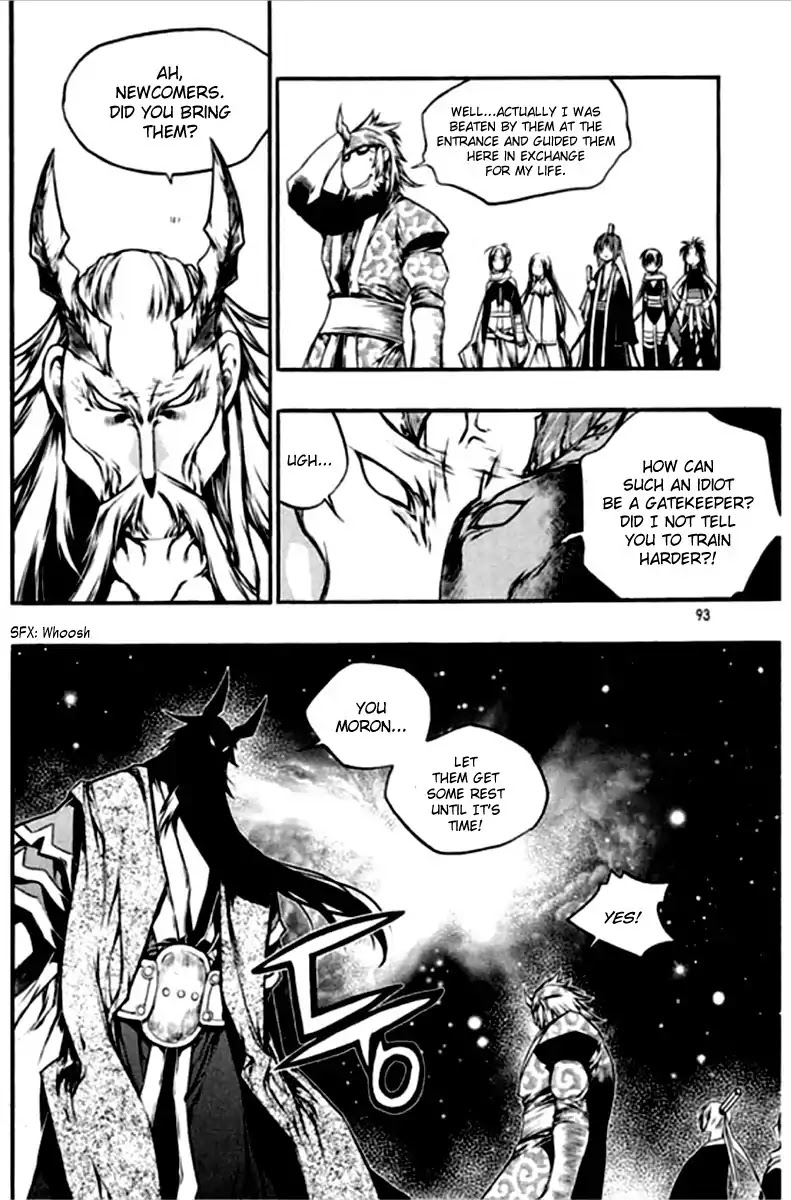 Chronicles of the Cursed Sword Chapter 26.99 page 27 - Vol.26 Chapter 99: Gate-keeper