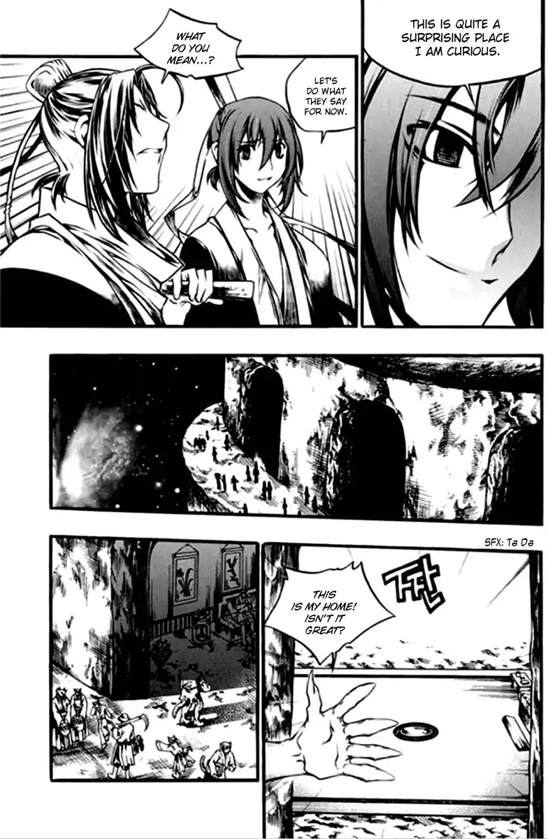 Chronicles of the Cursed Sword Chapter 26.99 page 28 - Vol.26 Chapter 99: Gate-keeper
