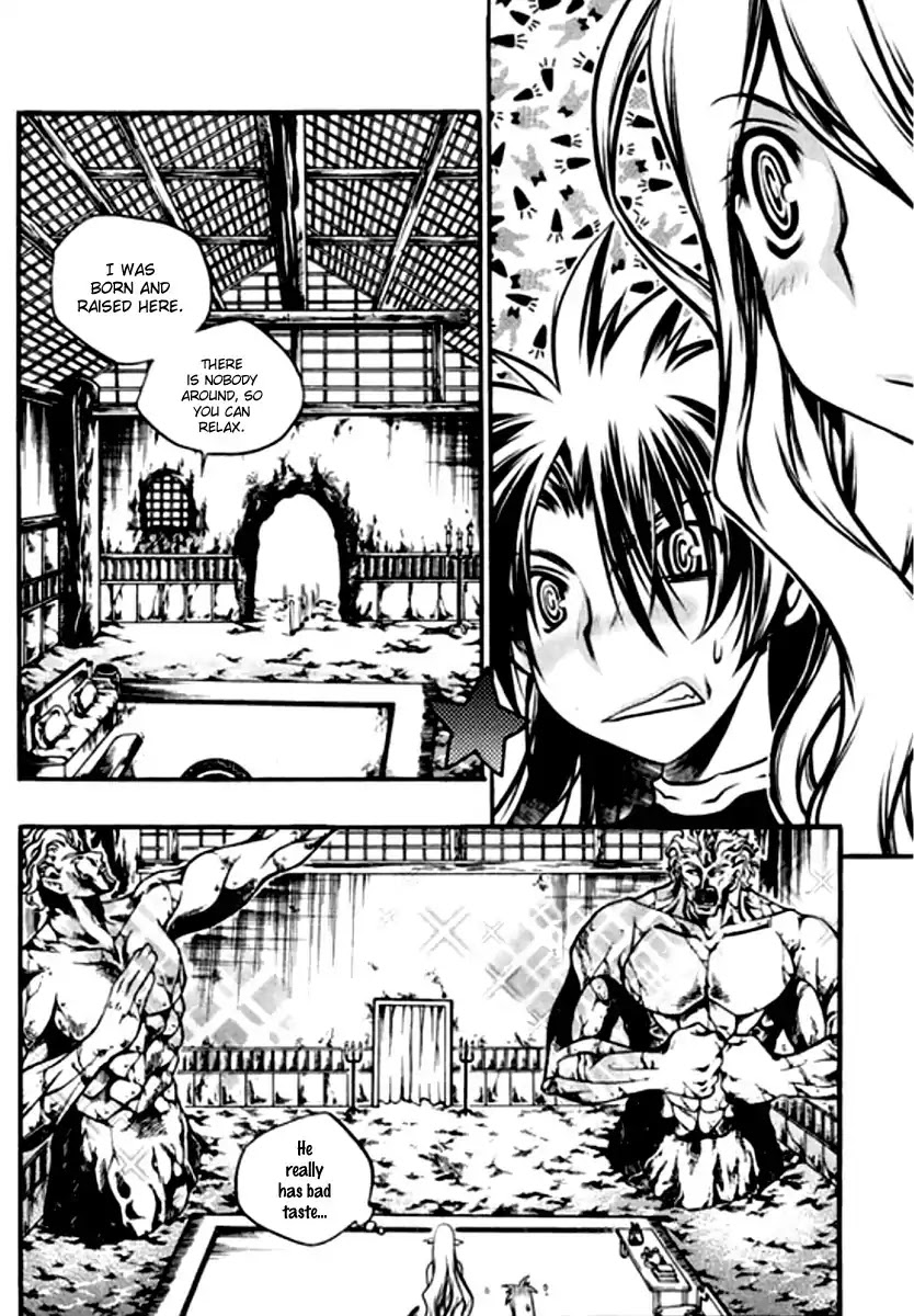 Chronicles of the Cursed Sword Chapter 26.99 page 29 - Vol.26 Chapter 99: Gate-keeper