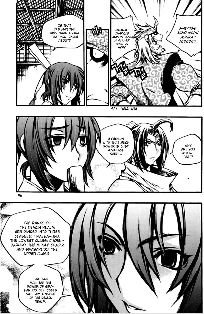 Chronicles of the Cursed Sword Chapter 26.99 page 30 - Vol.26 Chapter 99: Gate-keeper