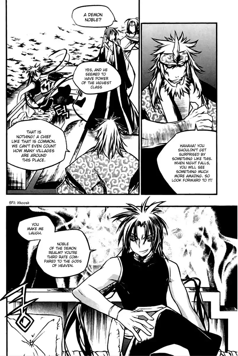 Chronicles of the Cursed Sword Chapter 26.99 page 31 - Vol.26 Chapter 99: Gate-keeper