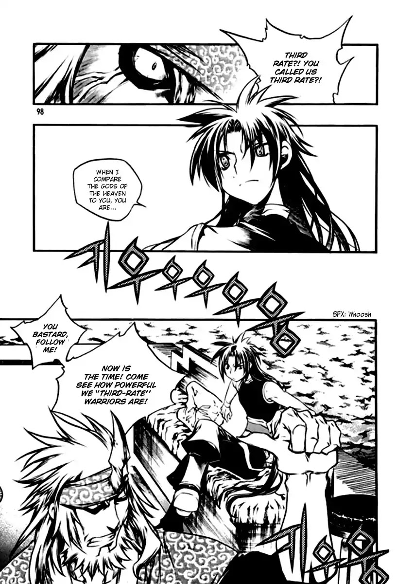 Chronicles of the Cursed Sword Chapter 26.99 page 32 - Vol.26 Chapter 99: Gate-keeper