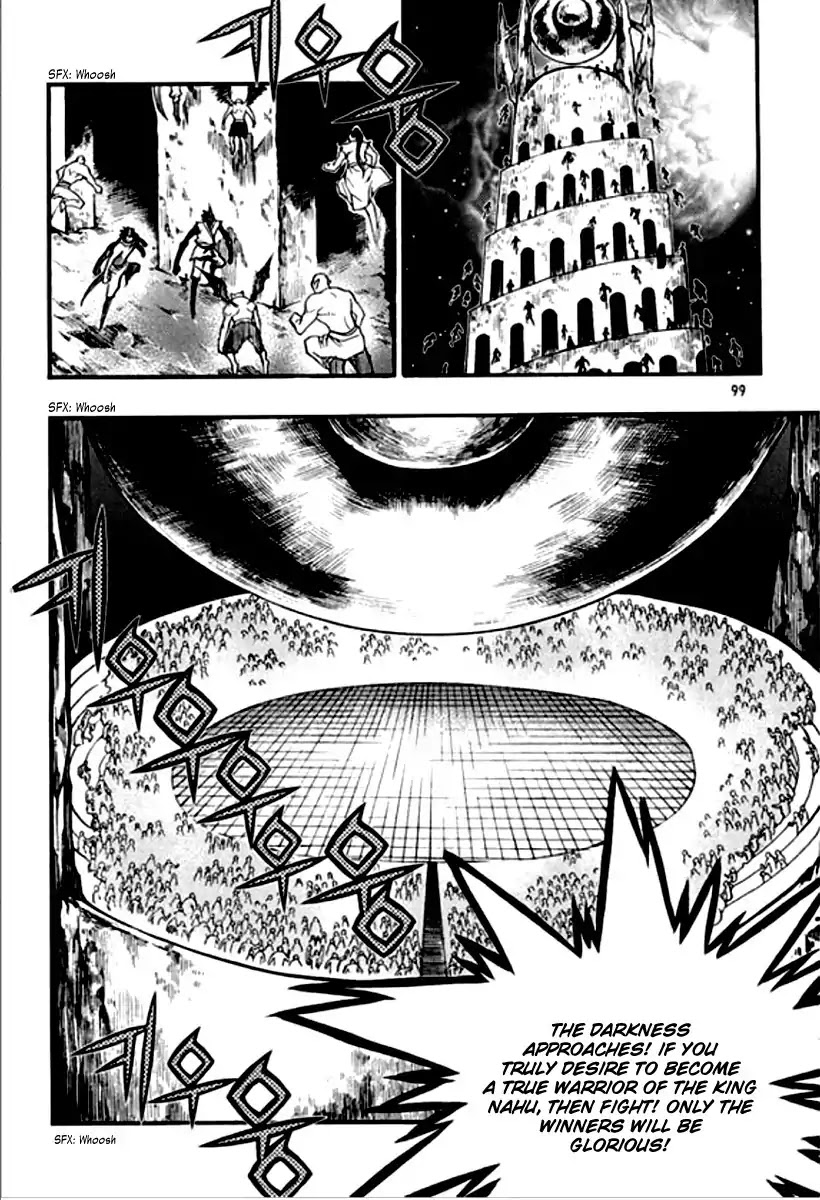 Chronicles of the Cursed Sword Chapter 26.99 page 33 - Vol.26 Chapter 99: Gate-keeper