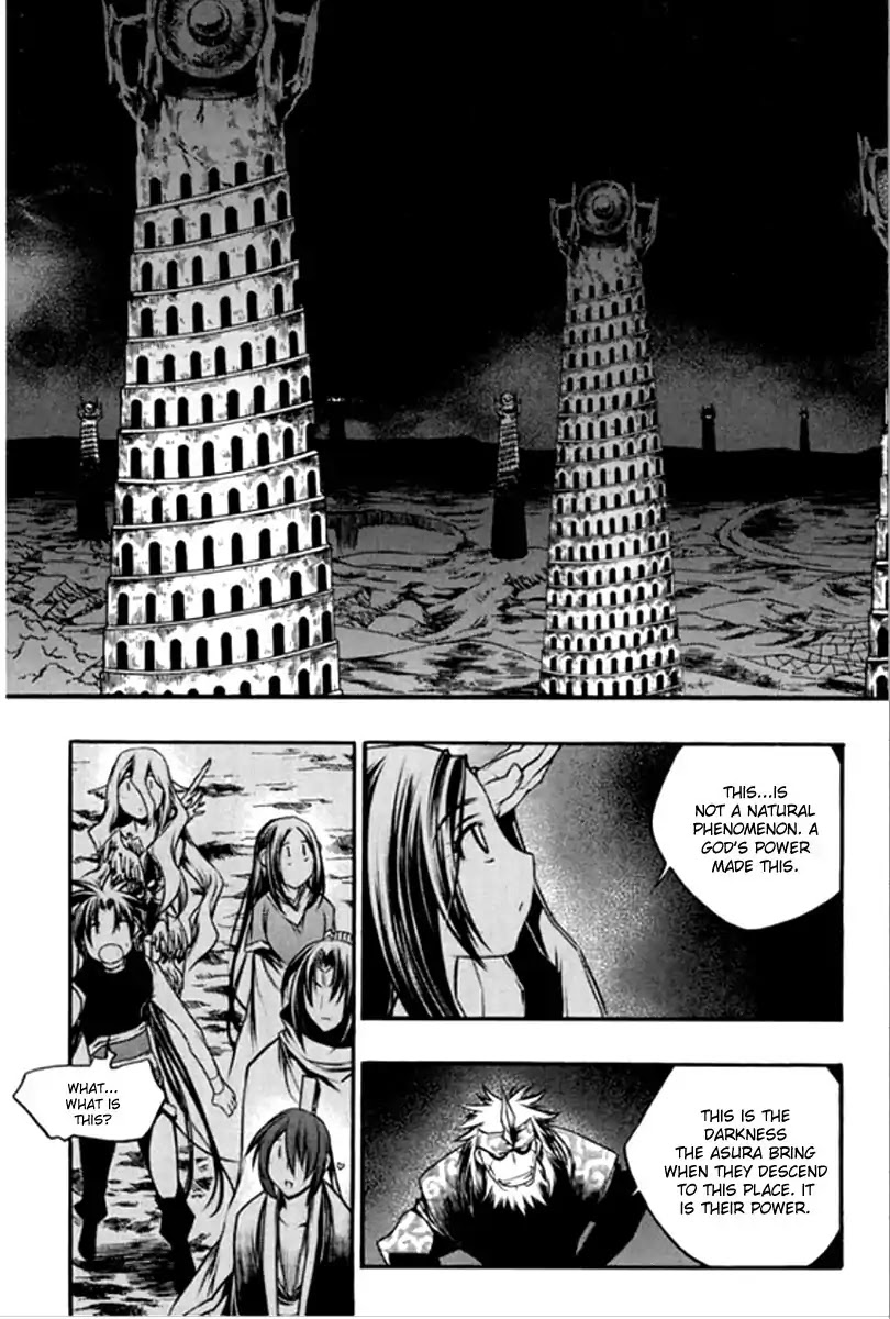Chronicles of the Cursed Sword Chapter 26.99 page 34 - Vol.26 Chapter 99: Gate-keeper