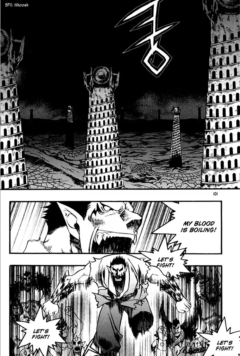 Chronicles of the Cursed Sword Chapter 26.99 page 35 - Vol.26 Chapter 99: Gate-keeper